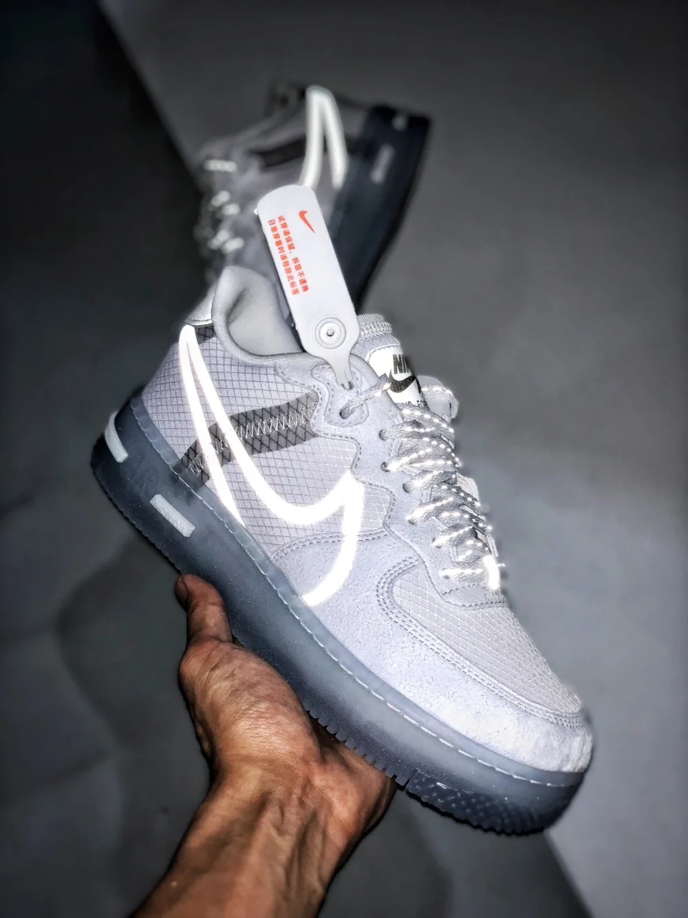 Nike Air Force 1 React “White Ice” CQ8879-100