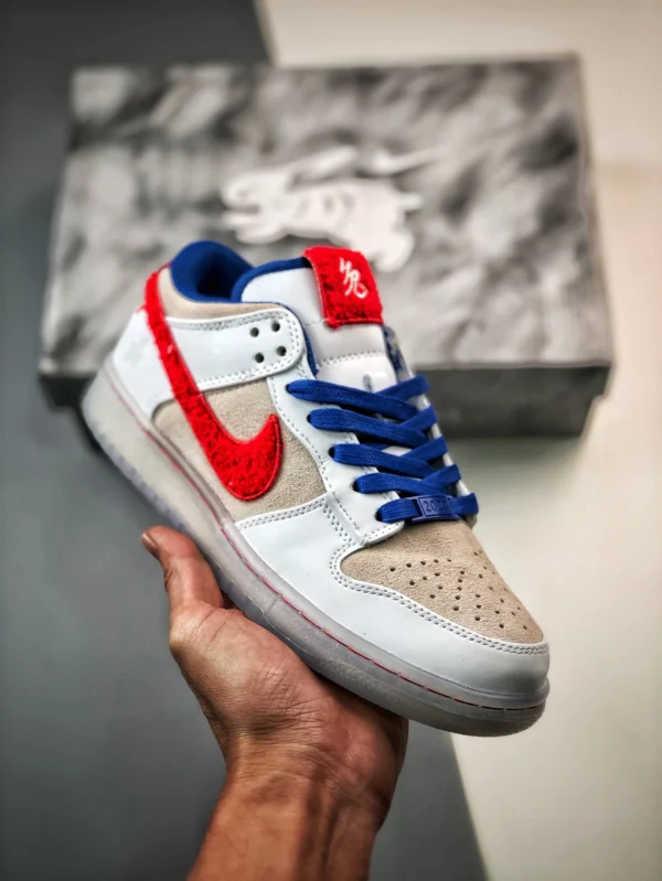 Nike Dunk Low Year Of The Rabbit