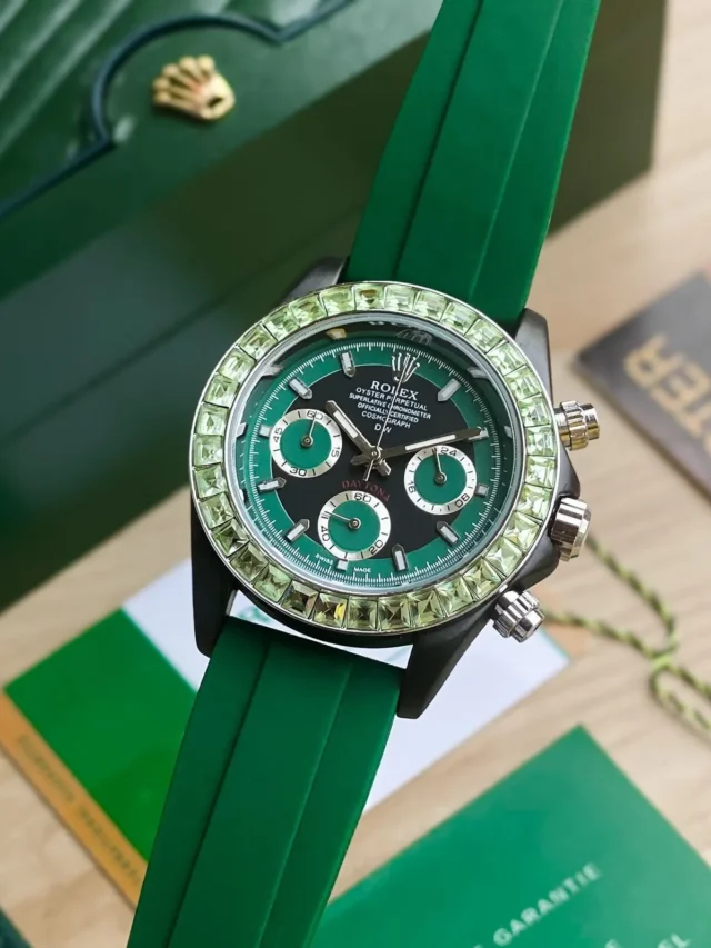 ₹2050/-