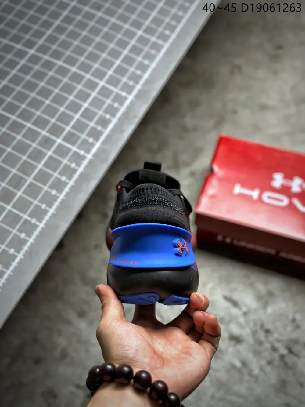 Under Armour HOVR Phantom 3 Black Running Shoes